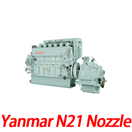 YANMAR N21 Nozzle Assy Part No.147673-53580