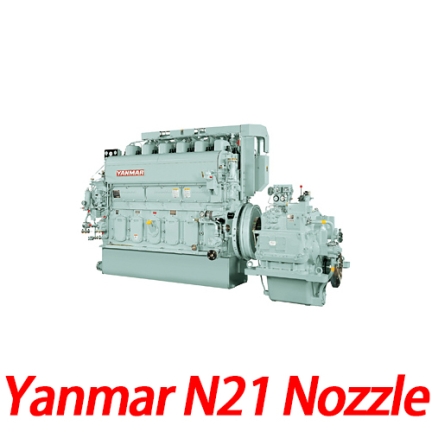 YANMAR N21 Nozzle Assy Part No.147673-53580
